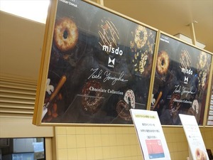 DSC03055_R