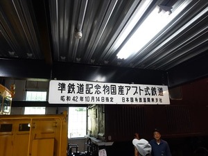 DSC08067_R