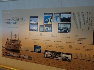 DSC00068_R