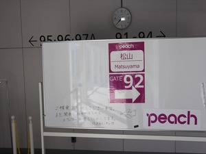 IMG_6299_R