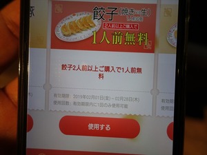 DSC08174_R