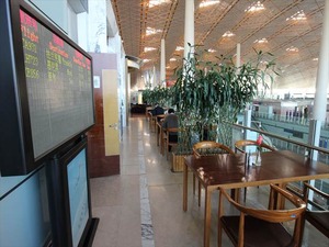 IMG_3604_R