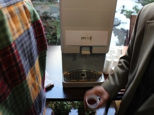 IMG_2763_R