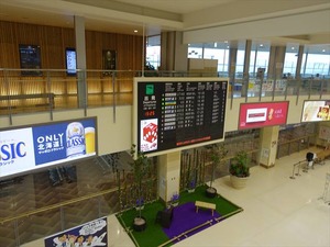 DSC00774_R