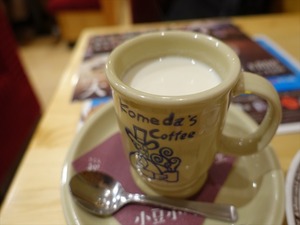 DSC03579_R