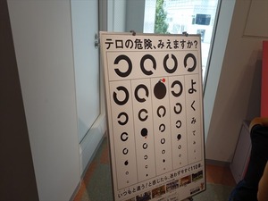 DSC03155_R