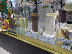 DSC00039_R
