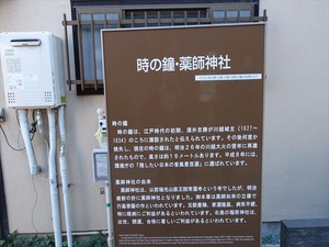 DSC04732_R