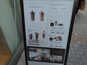 DSC07908_R