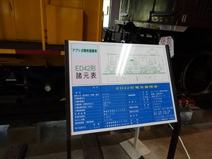 DSC08070_R