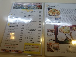 DSC07451_R
