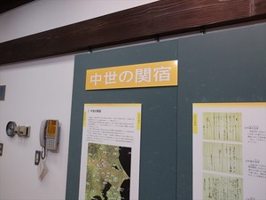 DSC04859_R