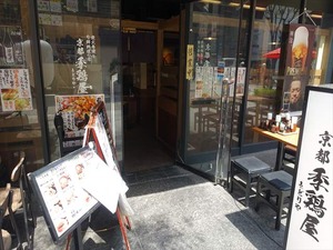 DSC09355_R