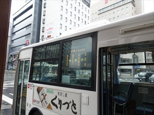 DSC00962_R