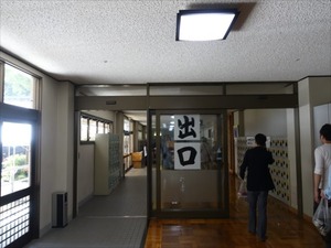 DSC05294_R