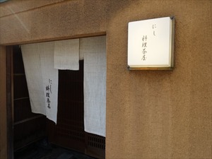 DSC00838_R