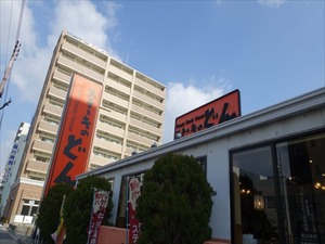 DSC01730_R