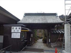 DSC07861_R