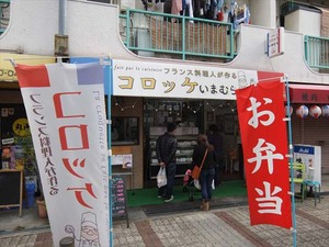 DSCF1870_R