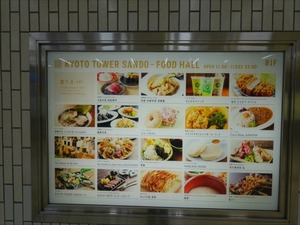 DSC03393_R