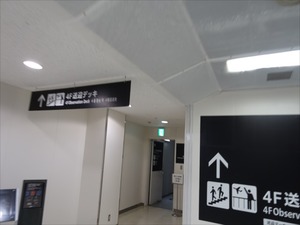 DSC00433_R