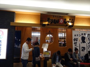DSC06523_R