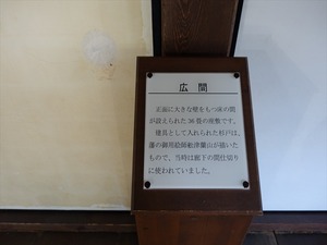 DSC04703_R