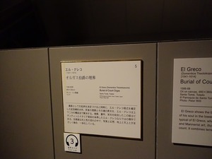 DSC03881_R