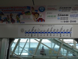 DSC07356_R