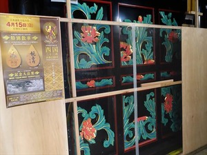 DSC05846_R