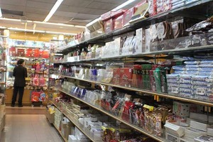 IMG_9702