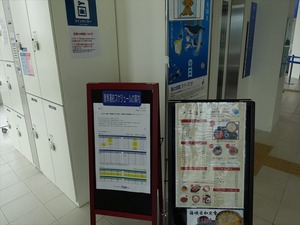 DSC00053_R