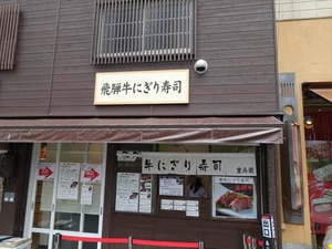 DSC09582_R
