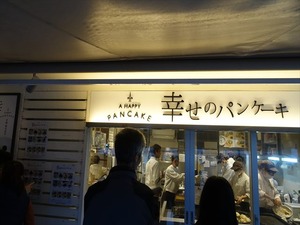 DSC07420_R