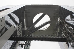 IMG_0787