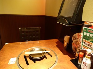 DSC02353_R