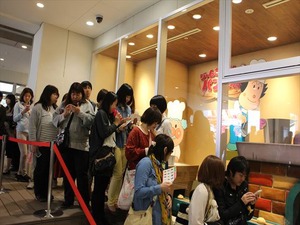 IMG_3308_R