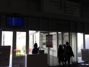 IMG_6298_R
