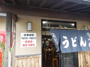 DSC09601_R