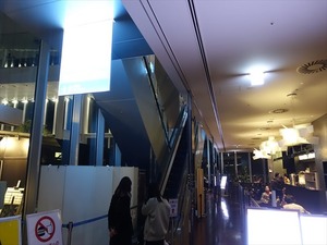 DSC05710_R