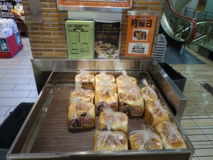DSC01764_R
