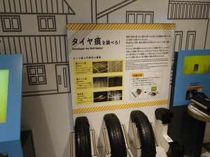 DSC03136_R