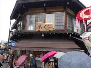 DSC09505_R