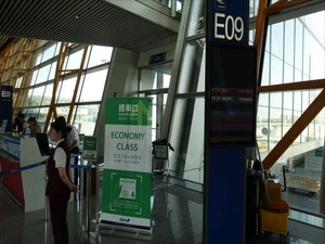 DSC04601_R