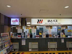 DSC04624_R