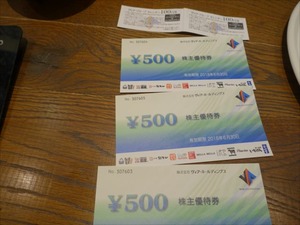 DSC07009_R