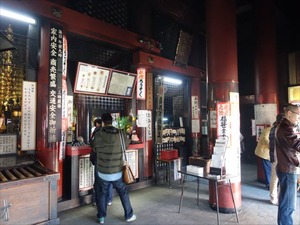 DSC02325_R