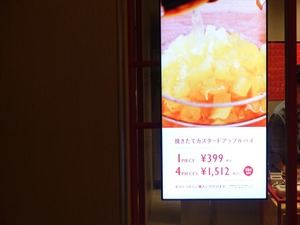 DSC07861_R