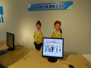 DSC07286_R