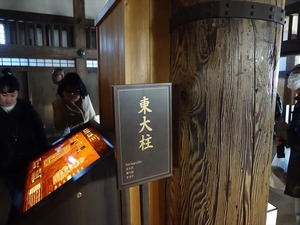 DSC01251_R